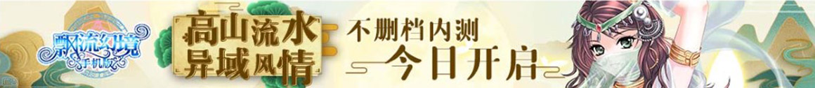 外汇策略网
